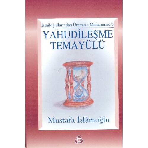 Yahudileşme Temayülü