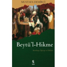 Beytü'l-Hikme