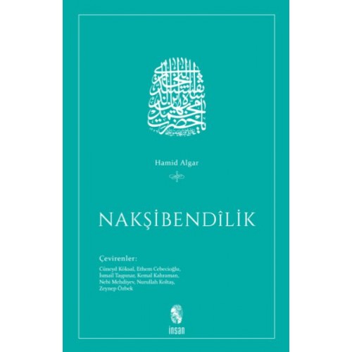 Nakşibendilik