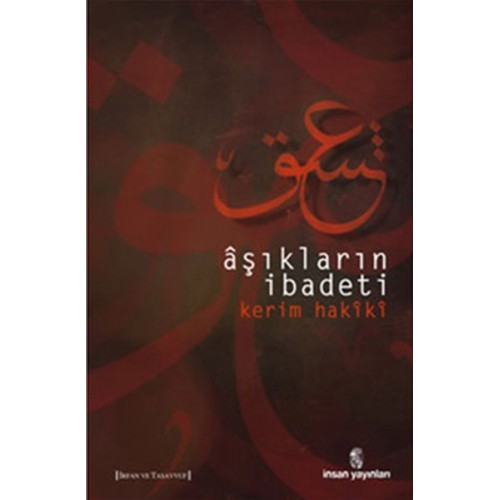 Aşıkların İbadeti