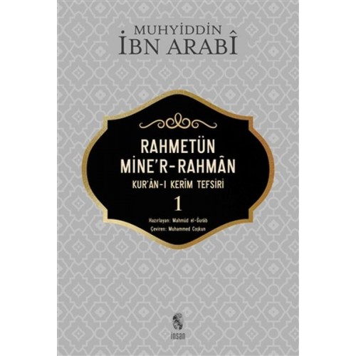 Rahmetün Mine'r-Rahman (Kur'an-ı Kerim Tefsiri 1)