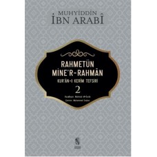 Rahmetün Mine'r-Rahman - (Kur'an-ı Kerim Tefsiri 2)
