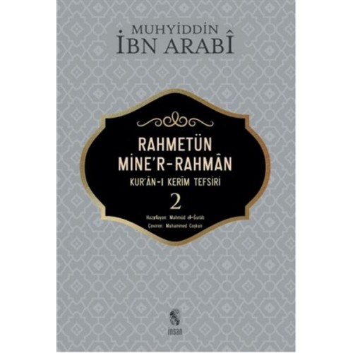 Rahmetün Mine'r-Rahman - (Kur'an-ı Kerim Tefsiri 2)