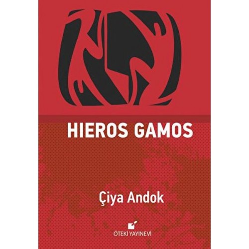 Hieros Gamos