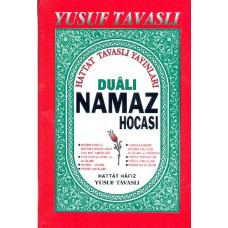 Dualı Namaz Hocası (Ciltli - Kod :B03)