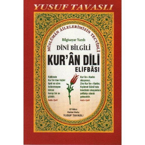 Dini Bilgili Kur'an Dili Elifbası (D06)