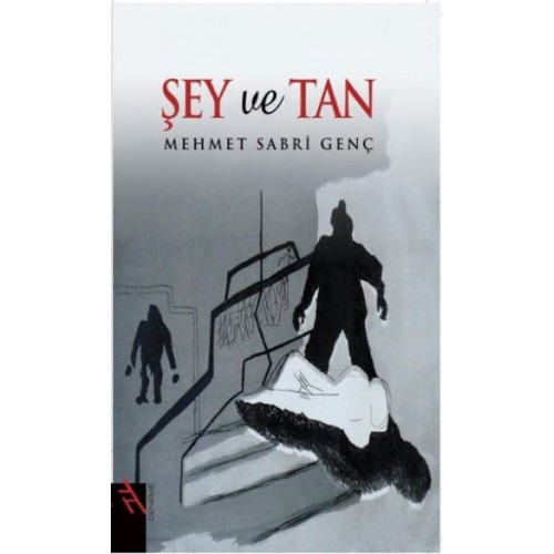 Şey ve Tan