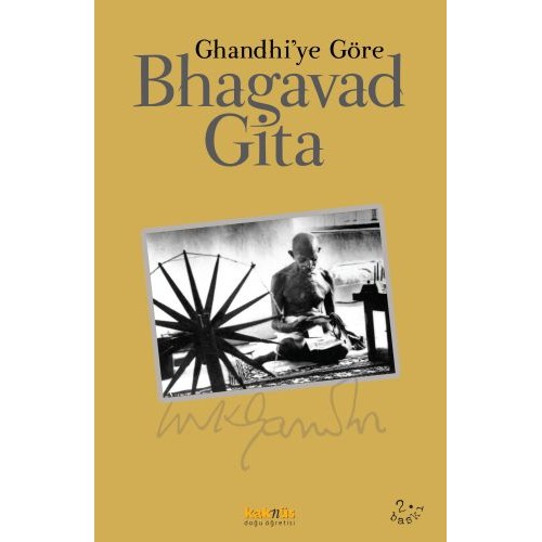 Bhagavad Gita