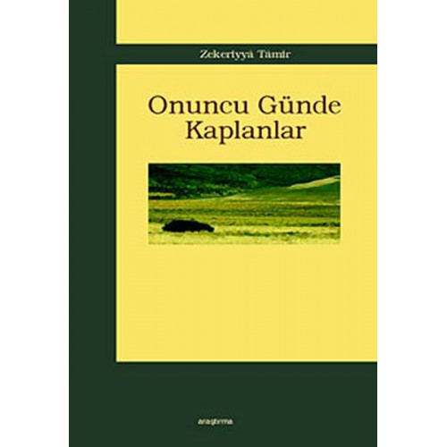 Onuncu Günde Kaplanlar