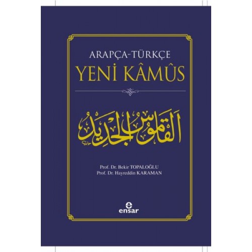 Arapça - Türkçe Yeni Kamus