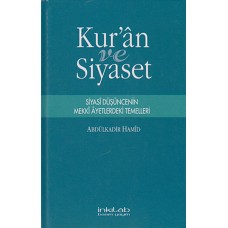 Kur'an ve Siyaset