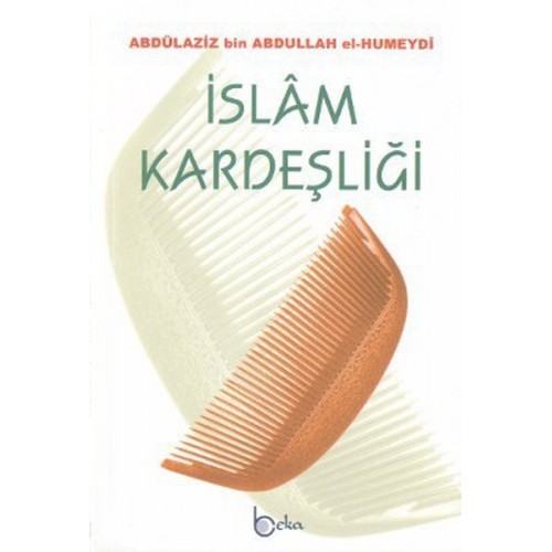 İslam Kardeşliği