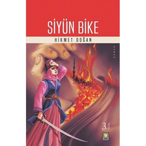 Siyün Bike