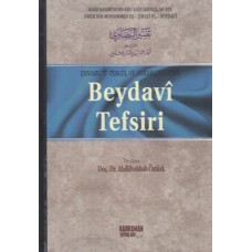 Beydavi Tefsiri - 5 Cilt (Tam Metin)