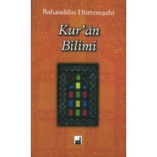 Kur'an Bilimi