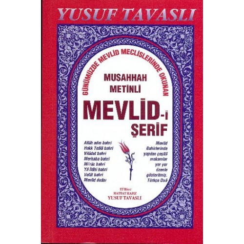 Musahhah Metinli Mevlid-i Şerif (B13)