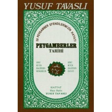 Peygamberler Tarihi (B15)