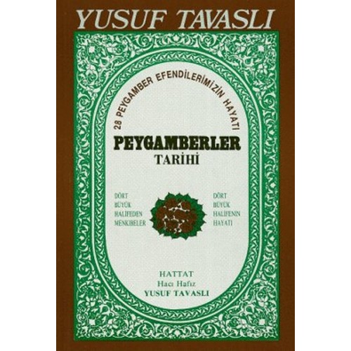 Peygamberler Tarihi (B15)