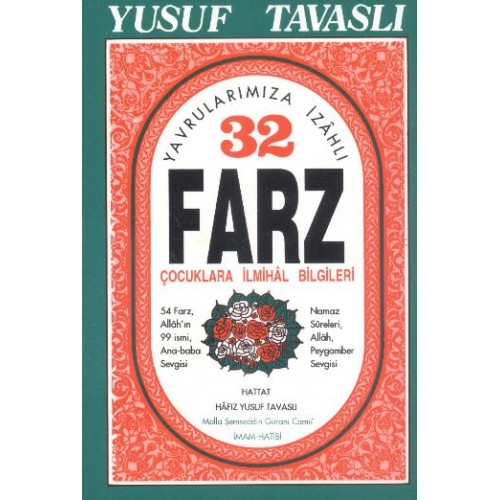 Yavrularımıza İzahlı 32 Farz (B11)