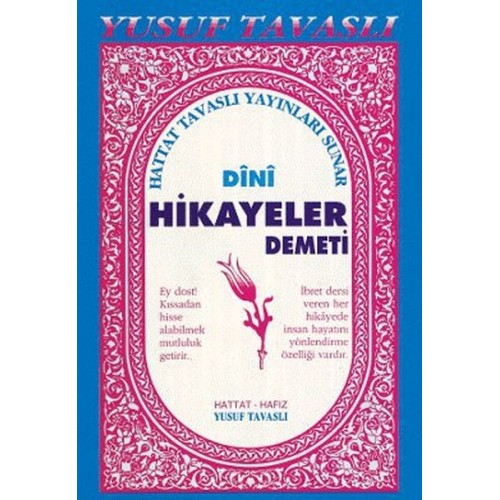 Dini Hikayeler Demeti (B17)