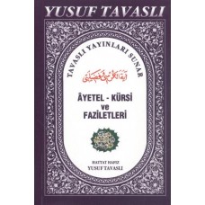 Ayetel-Kürsi ve Faziletleri - Yasin-i Şerif ve Amme (Cep Boy) (C04)