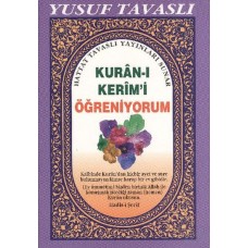 Kuran-ı Kerim Öğreniyorum (D25)