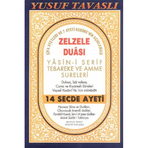 Zezele Duası - Yasin-i Şerif Tebareke ve Amme Sureleri (Dergi Boy) (D32)