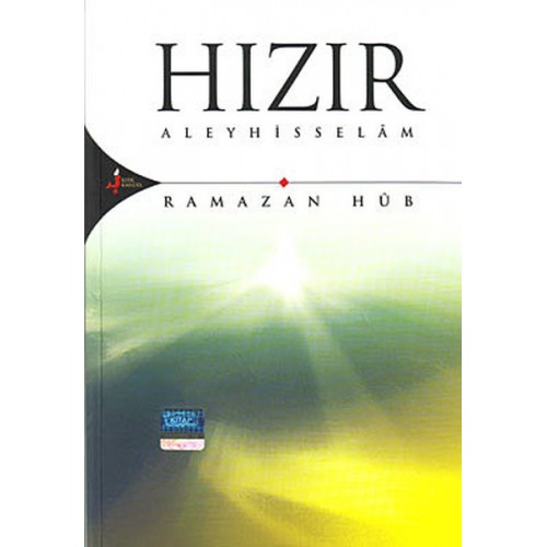 Hızır Aleyhisselam