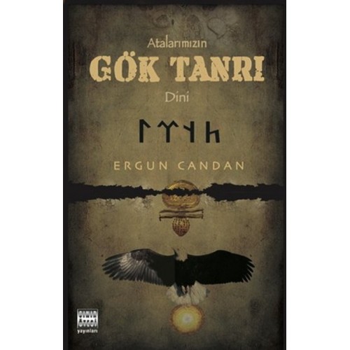 Atalarımızın Gök Tanrı Dini