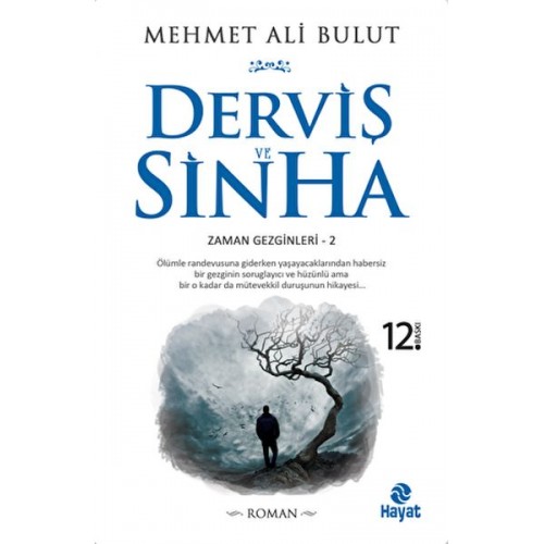 Derviş ve Sinha