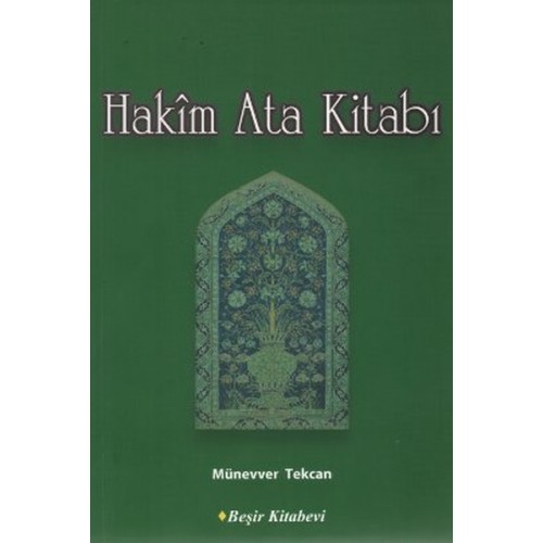 Hakim Ata Kitabı