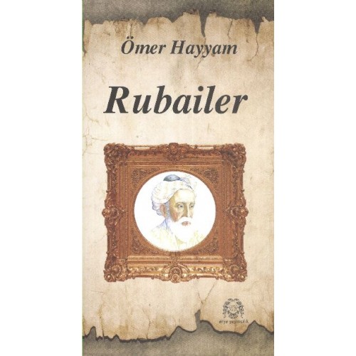 Rubailer