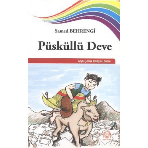 Püsküllü Deve