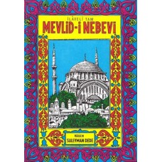 Mevlid-i Nebevi