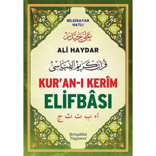 Ali Haydar Kur'an-ı Kerim Elifbası (Orta Boy)