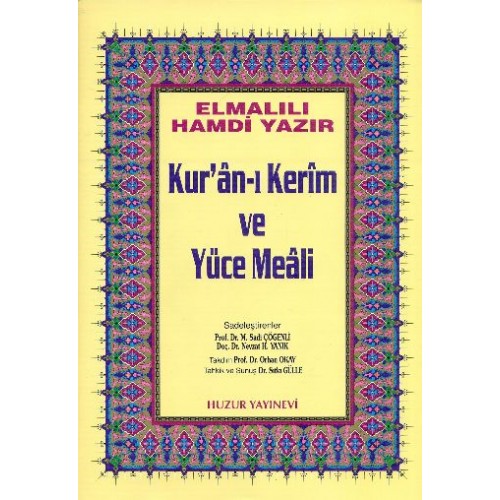 Kuranı Kerim ve Yüce Meali Orta Boy (Sarı)