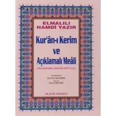 Kuranı Kerim ve Açıklamalı Meali Bilgisayar Hatlı Cami Boy