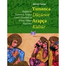 Yunanca Düşünce Arapça Kültür