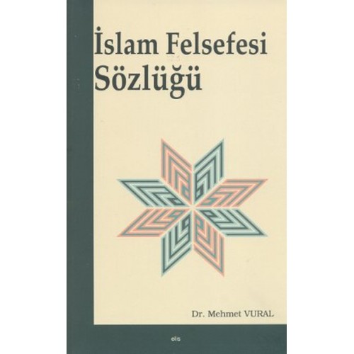 İslam Felsefesi Sözlüğü