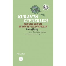 Kur'an'ın Cevherleri  Herkes İçin Tasavvuf-1