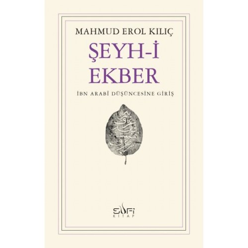 Şeyh-i Ekber