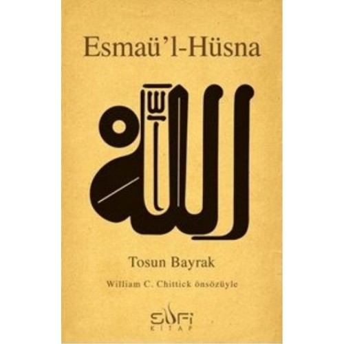 Esmaü’l-Hüsna