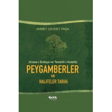 Peygamberler ve Halifeler Tarihi