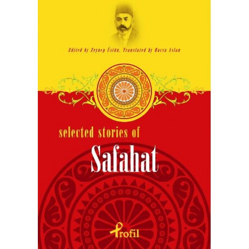 Selected Stories Of Safahat