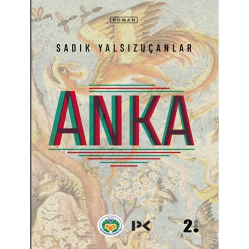 Anka