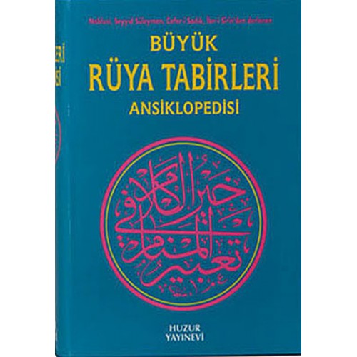 Büyük Rüya Tabirleri Ansiklopedisi (Ciltli)