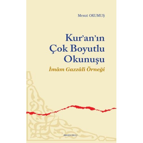 Kur'an'ın Çok Boyutlu Okunuşu