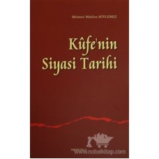 Kufe'nin Siyasi Tarihi