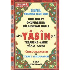 Yasin Tebareke Amme Türkçe Okunuş ve Meali Rahle Boy (Kod: 113)