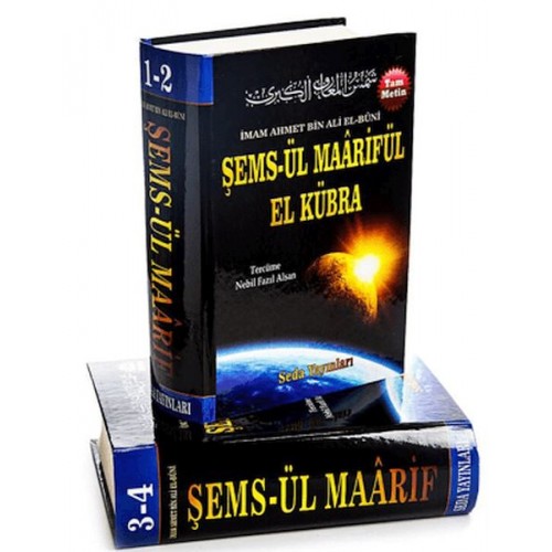 Şemsül Maarifül El Kübra - 4 Cilt (Kod 32)